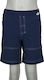 Champion Kinder Badebekleidung Badeshorts Marineblau