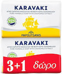 Papoutsanis Καραβάκι Σαπούνι Χαμομήλι Soap Bar 4x125gr