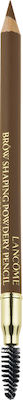 Lancome Shaping Powdery Pencil Eyebrow Pencil 04 Brown