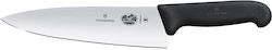 Victorinox Fibrox Нож Готвач от Неръждаема Стомана 20см