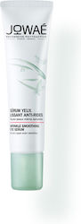 Jowae Yeux Lissant Anti-Rides Anti-aging Serum Eyes with Hyaluronic Acid 15ml
