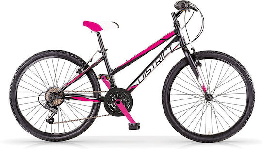 MBM District 20 Kinderfahrrad Mountainbike 6 Gänge Schwarz