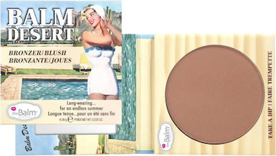 theBalm Balm 6.6gr