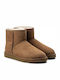 M Classic Mini Leder Braun Herrenstiefel