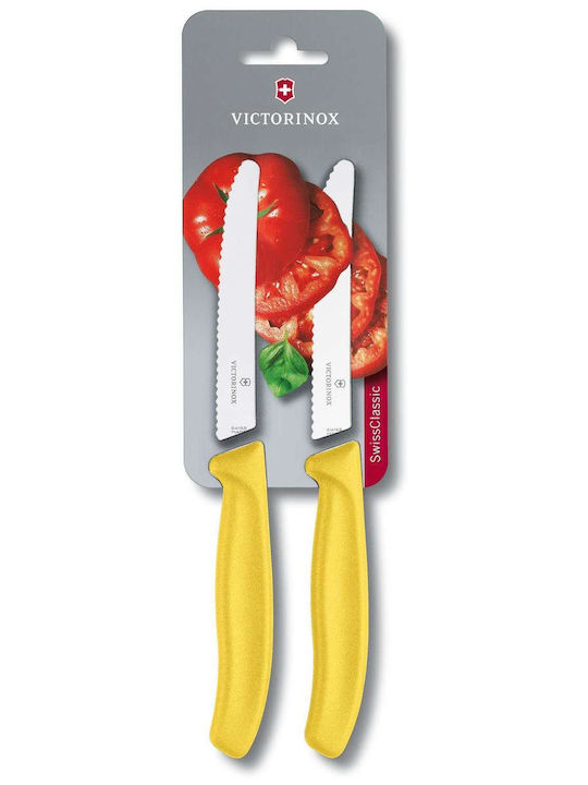 Victorinox Swiss Classic Ножове Обща употреба о...