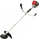 Kawasaki TJ53E Two-stroke Gasoline Brush Cutter Shoulder / Hand 2.68hp 9.5kg