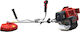 Kawasaki TJ53E Two-Stroke Gasoline Brush Cutter Shoulder / Hand