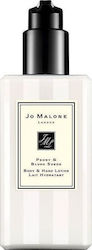 Jo Malone Peony & Blush Suede Крем За Ръце 250ml Jo Malone Peony & Blush Suede Крем За Ръце 250ml