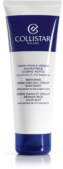 Collistar Repairing Nail Day & Night Restoring and Moisturizing Hand & Nail Cream 100ml