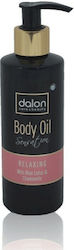 Dalon Natura Body Öl 200ml