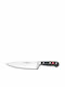 Wusthof Classic Messer Chefkoch aus rostfreiem Stahl Black 20cm