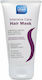 Pharmalead Pharmalead Intensive Care Hair Mask for Color Protection with Keratin & Peptides 150ml