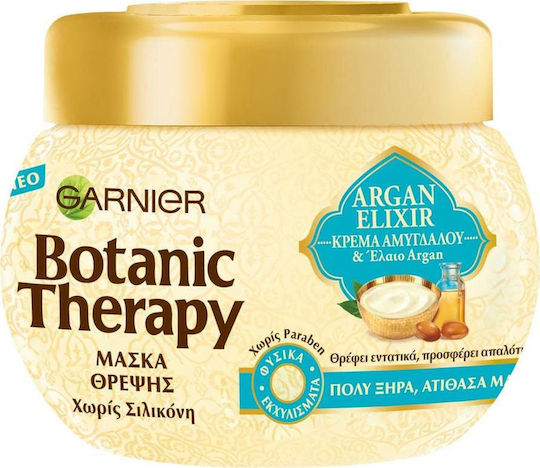 Garnier Botanical Therapy Argan Elixir Μάσκα Μαλλιών για Επανόρθωση με Argan Oil 300ml