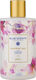 Blue Scents Pure Αφρόλουτρο σε Gel με Ελαιόλαδο & Άρωμα Εσπεριδοειδή 250ml