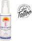 Accelere Pharm VarousDerm E-Panthenol Крем за Татуировка 100ml
