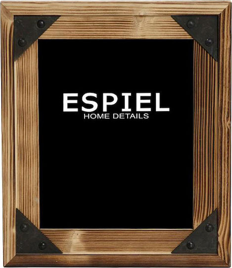 Espiel Κορνίζα Ξύλινη με Καφέ Πλαίσιο