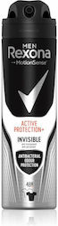 Rexona Men Motion Sense Active Protection+ Invisible 48h Антиперспирант Дезодорант 48h Спрей 150ml