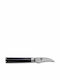 Kai Shun Classic Knife Peeling from Damascus Steel 6.5cm