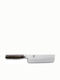 Kai Shun Premier Tim Malzer Μαχαίρι Nakiri από Δαμασκηνό Ατσάλι 14cm