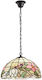 Perenz Pendant Light Suspension Bell for Socket E27 Multicolour