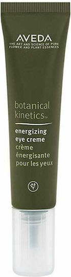 Aveda Botanical Kinetics Енергизиращ Околоочен Крем за Тъмни Кръгове 15ml