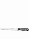 Wusthof Gourmet Fillet Knife of Stainless Steel 20cm 4618-20 1035047620