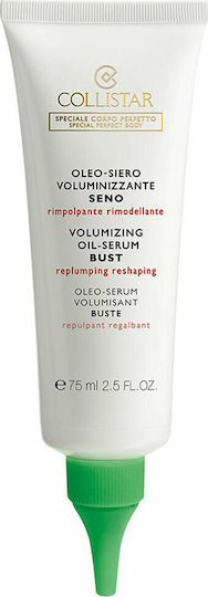 Collistar Volumizing Bust Serum για Σύσφιξη & Ανόρθωση Στήθους 75ml