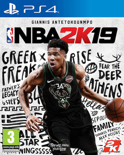 NBA 2K19 PS4 Game