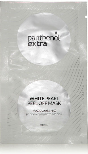 Panthenol Extra White Pearl Peel Off Mască Peel Off de Față pentru Strălucire 10ml