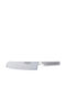 Global G Knife Nakiri from Stainless Steel 18cm