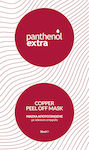 Medisei Panthenol Extra Copper Peel Off Mască de Față pentru Exfoliere 10ml