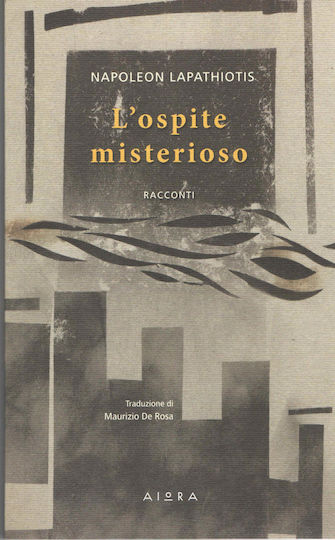 L'ospite Misterioso L'ospite Misterioso