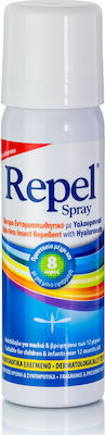 Uni-Pharma Repel Odorless Insect Repellent Spray με Υαλουρονικό Suitable for Child 50ml