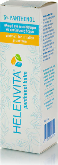 Helenvita Panthenol Balm 100ml