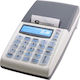 IP Ip Smart Portable Cash Register with Battery in White Color