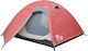 Camping Plus by Terra Merak 3P Σκηνή Camping Igloo με Διπλό Πανί για 3 Άτομα 120εκ.