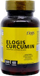Elogis Pharma Curcumin 60 ταμπλέτες