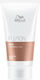 Wella Fusion Intense Silksteel Hair Mask for Repairing 30ml