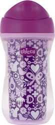 Chicco Căniță pentru copii Active din Plastic V...