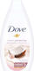 Dove Purely Pampering Baie cremoasă Lapte de nucă de cocos și petale de iasomie (1x55ml) 55ml