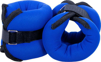 Αθλοπαιδιά 028.70099 Neoprene Wrist & Ankle Weights 2 x 2kg