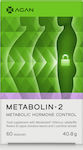 Agan Metabolin 2 60 φυτικές κάψουλες