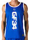 Greek Freak Tank Top Sportliches T-Shirt Blau