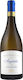 Oinopoieio Moraiti Organic Wine Assyrtiko Assyrtiko White Dry 750ml