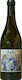 Ktima Kourti Wein Ine Trebbiano Weiß Trocken 750ml