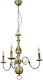 Inlight Candelabru 3xE14 Ø60cm cu Lumânări Bej 5311-3