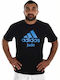 adidas Judo Short Sleeve Shirt adiCTJ Black