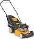 Cub Cadet LM1 AP46 Gasoline Lawn Mower 2.17hp 11A-TQSJ603