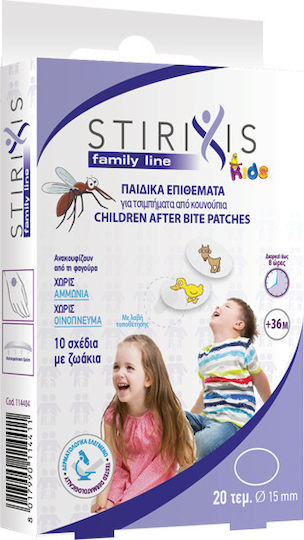 Stirixis Family Line Αυτοκόλλητα για Μετά το Τσίμπημα 15mm Κατάλληλα για Παιδιά 20τμχ