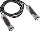 Venum Adjustable Jump Rope with Ball Bearings Black Challenger 2.75m